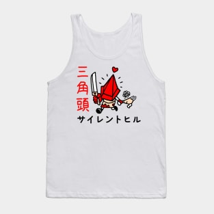 Cute Pyramid v2 Tank Top